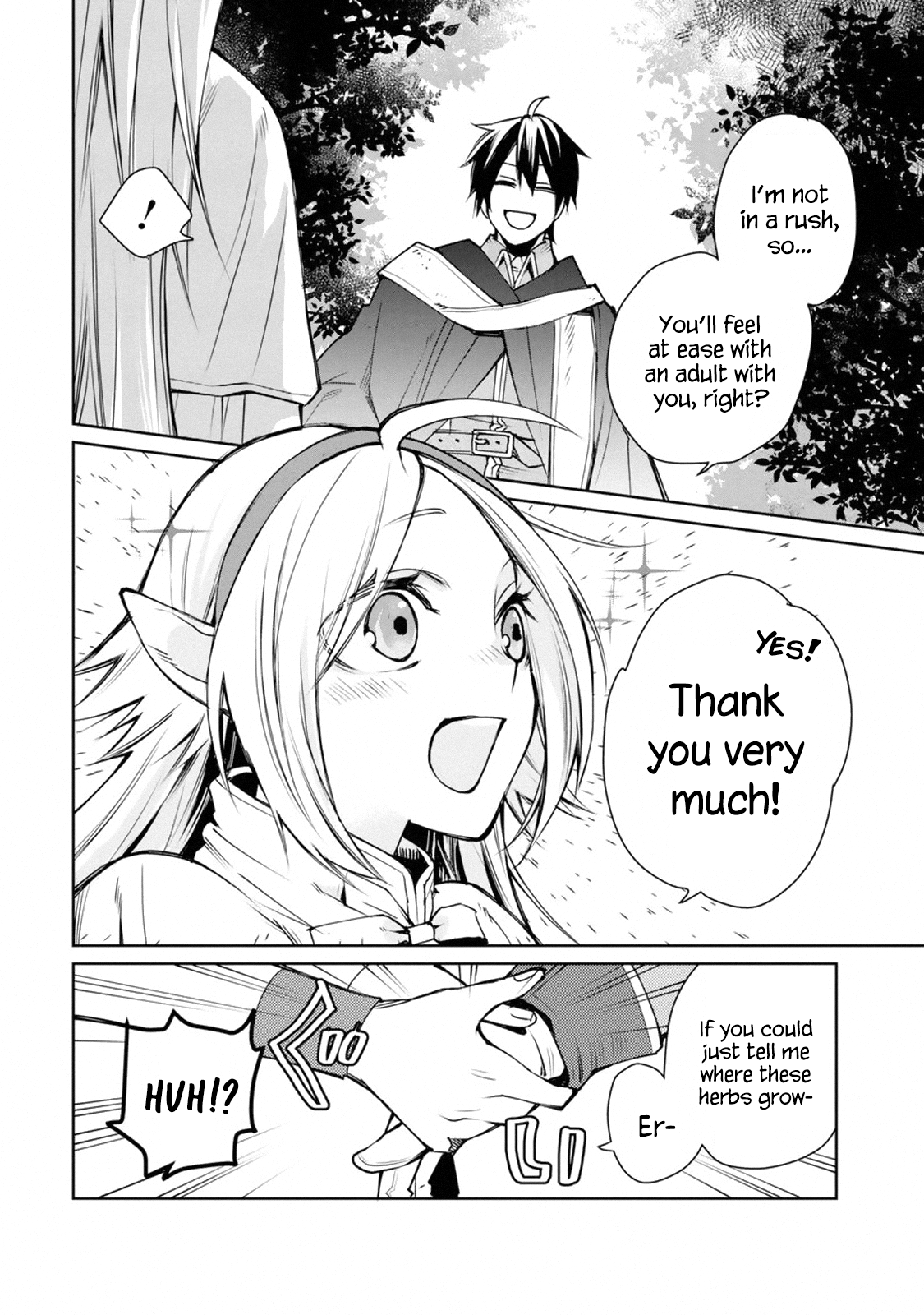 Page 12 of Chapter 1.2