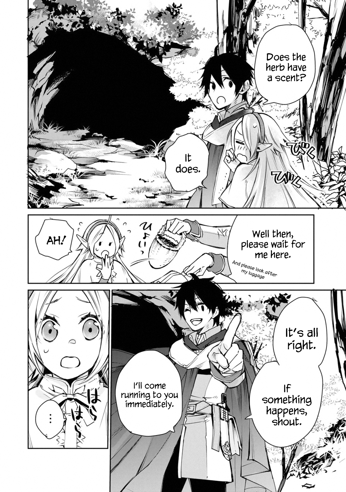 Page 18 of Chapter 1.2