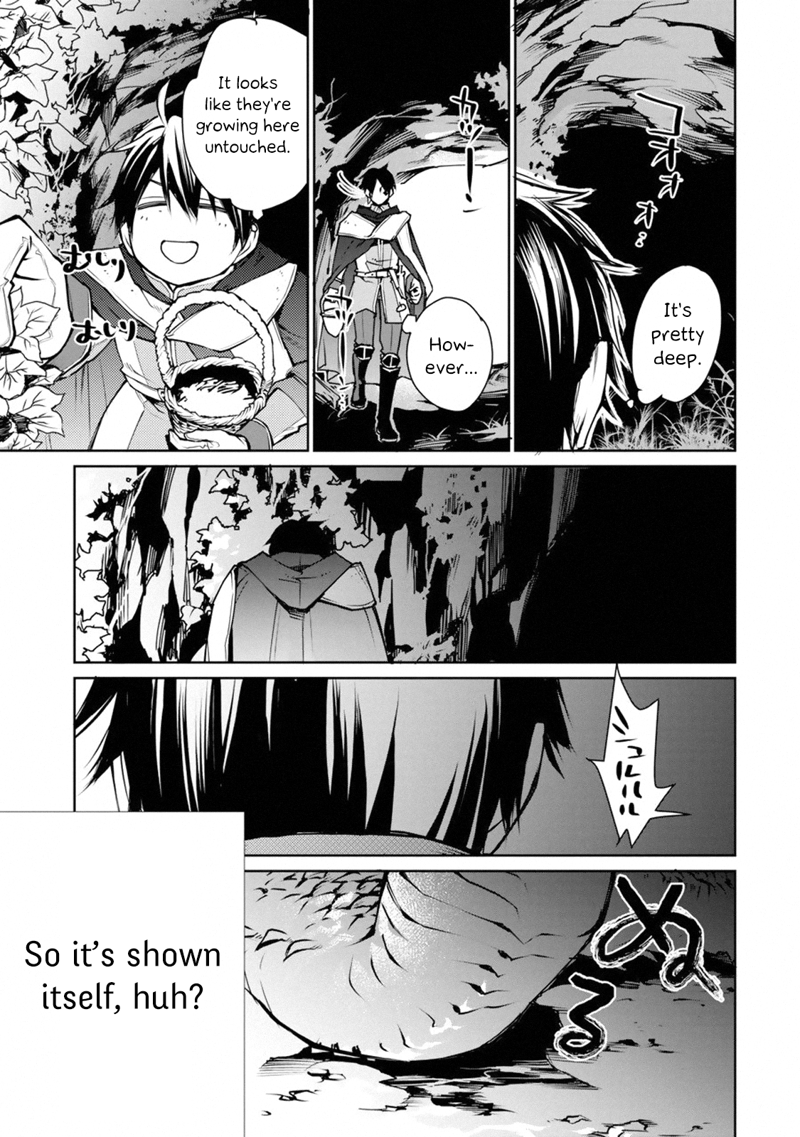 Page 19 of Chapter 1.2