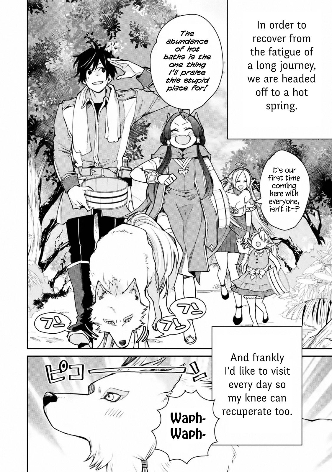 Page 2 of Chapter 10.1