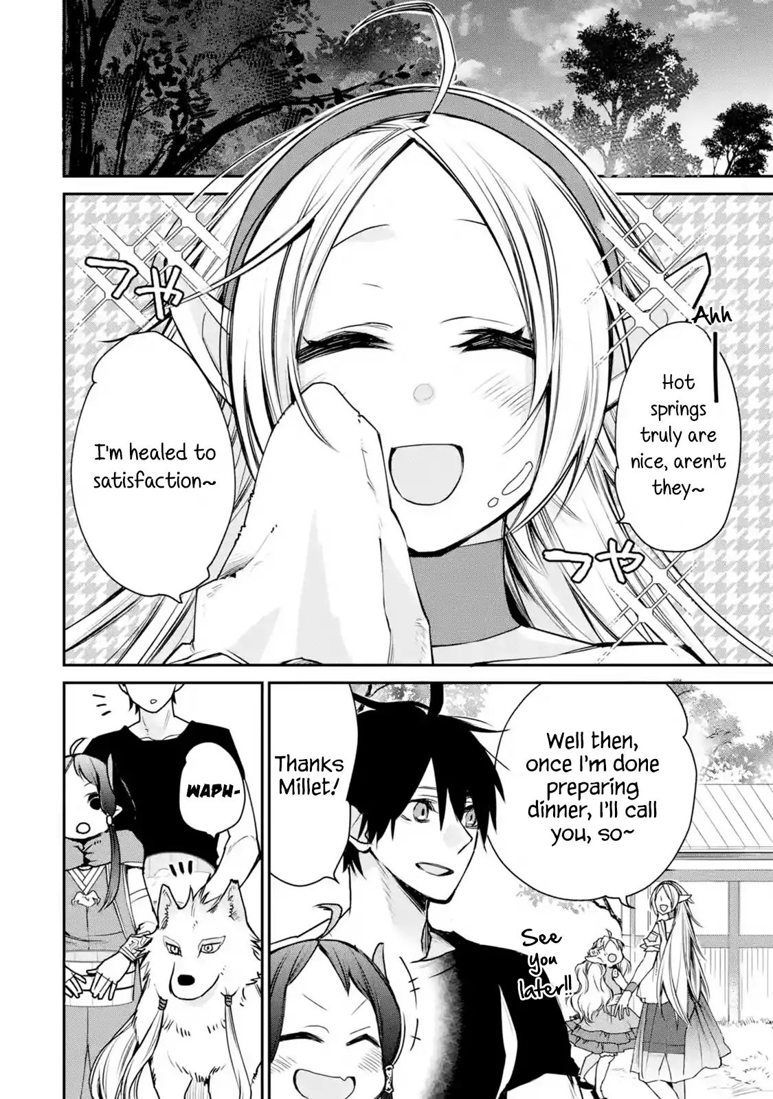 Page 3 of Chapter 10.3
