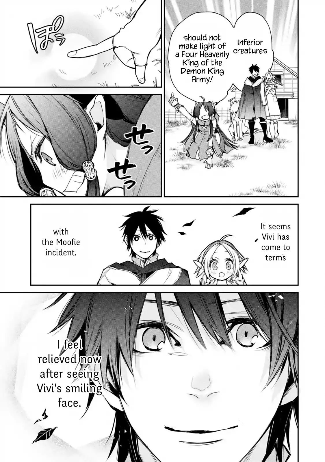 Page 10 of Chapter 10.3