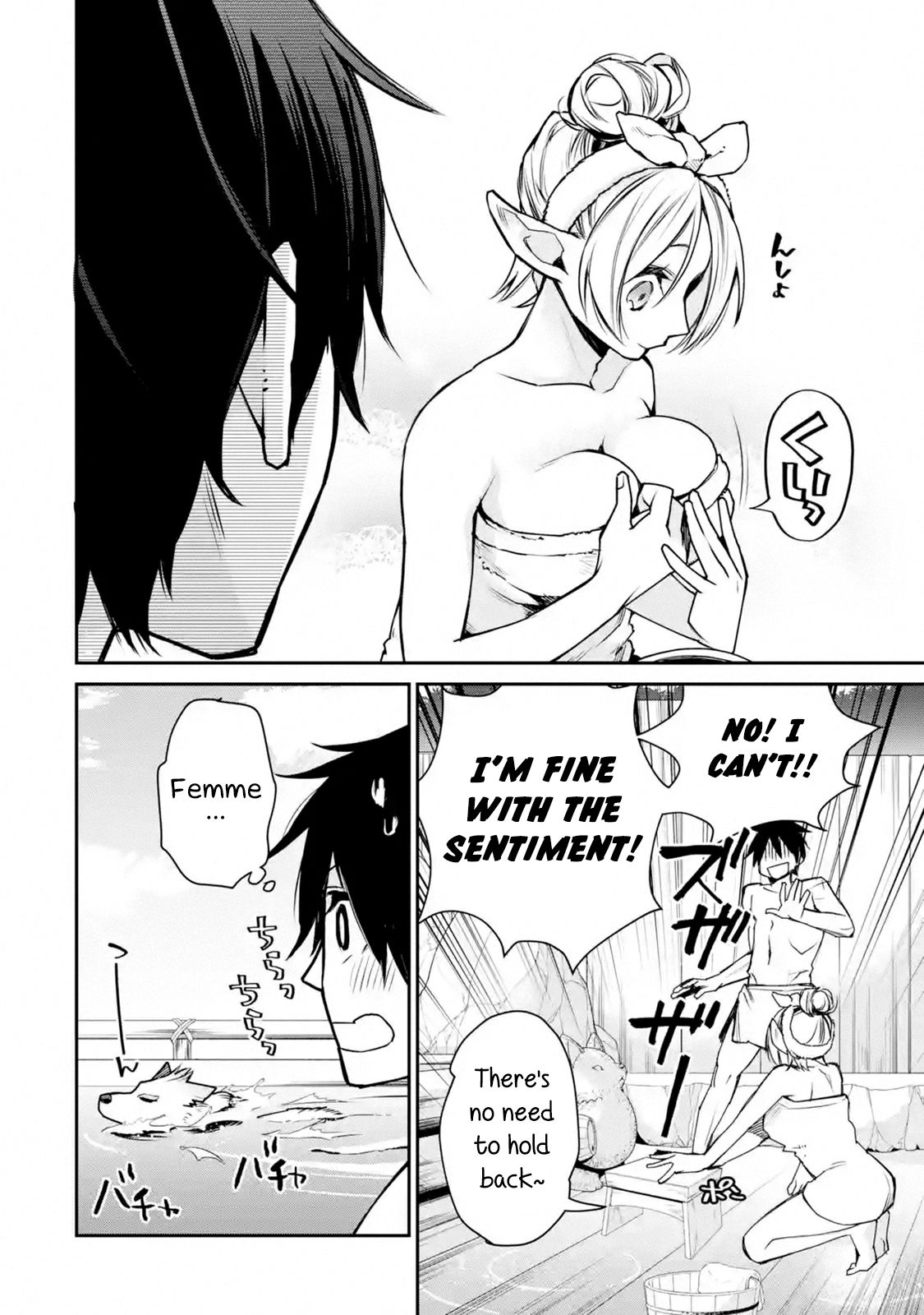 Page 3 of Chapter 10.2