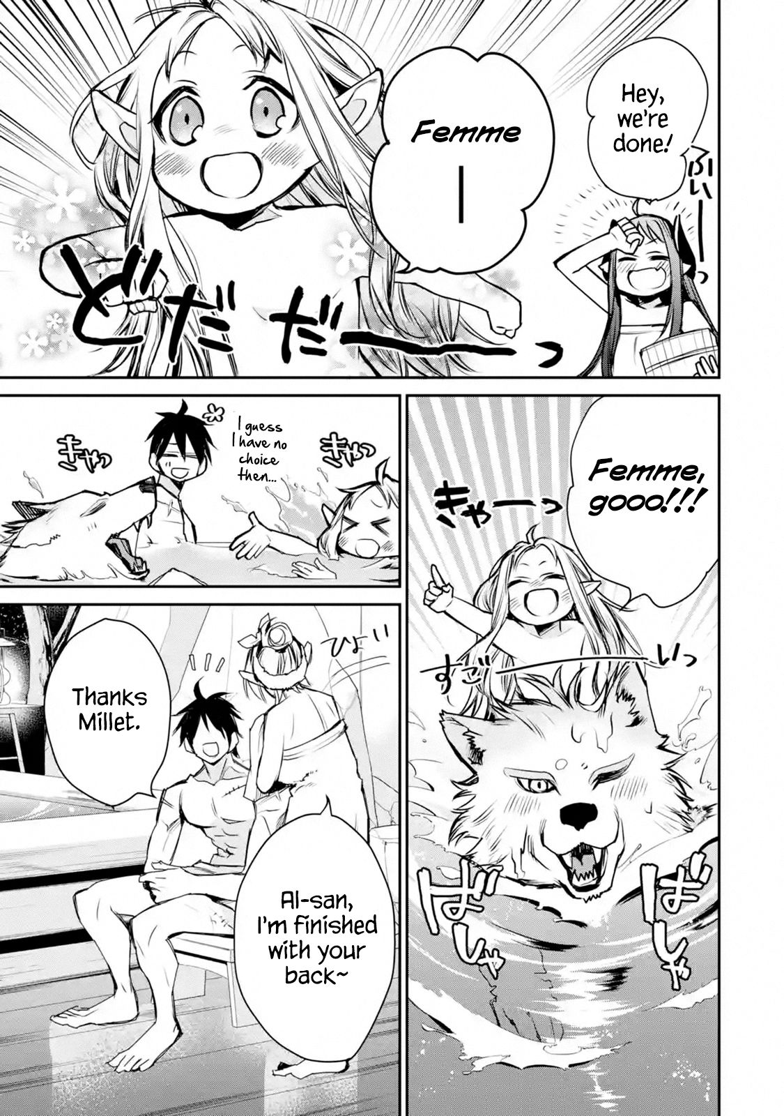 Page 6 of Chapter 10.2