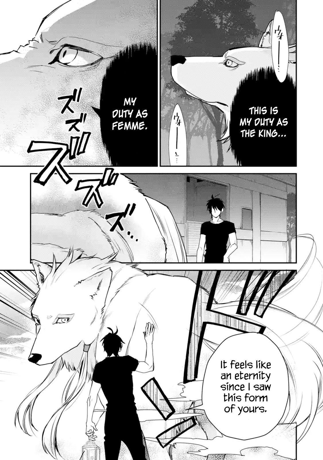 Page 11 of Chapter 11.1