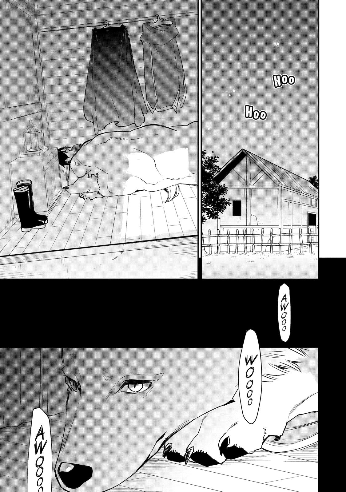 Page 7 of Chapter 11