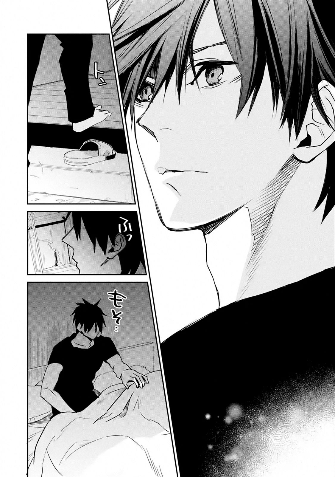 Page 1 of Chapter 11.2