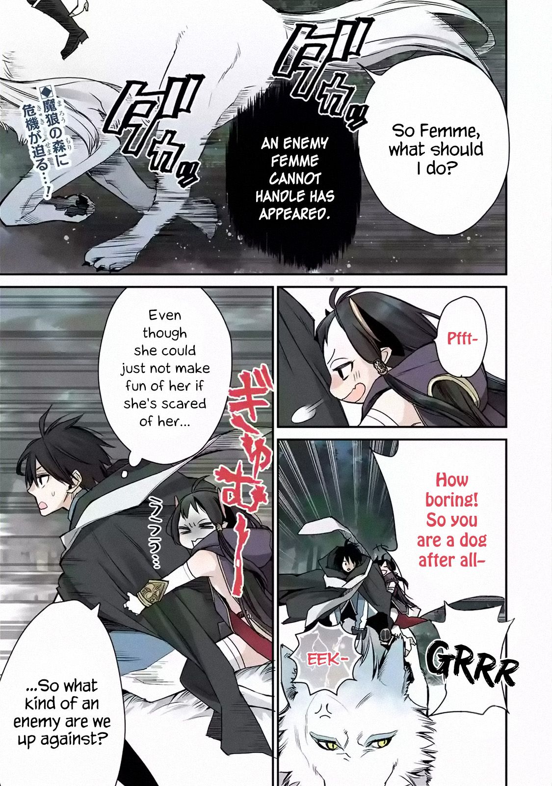 Page 1 of Chapter 12.1
