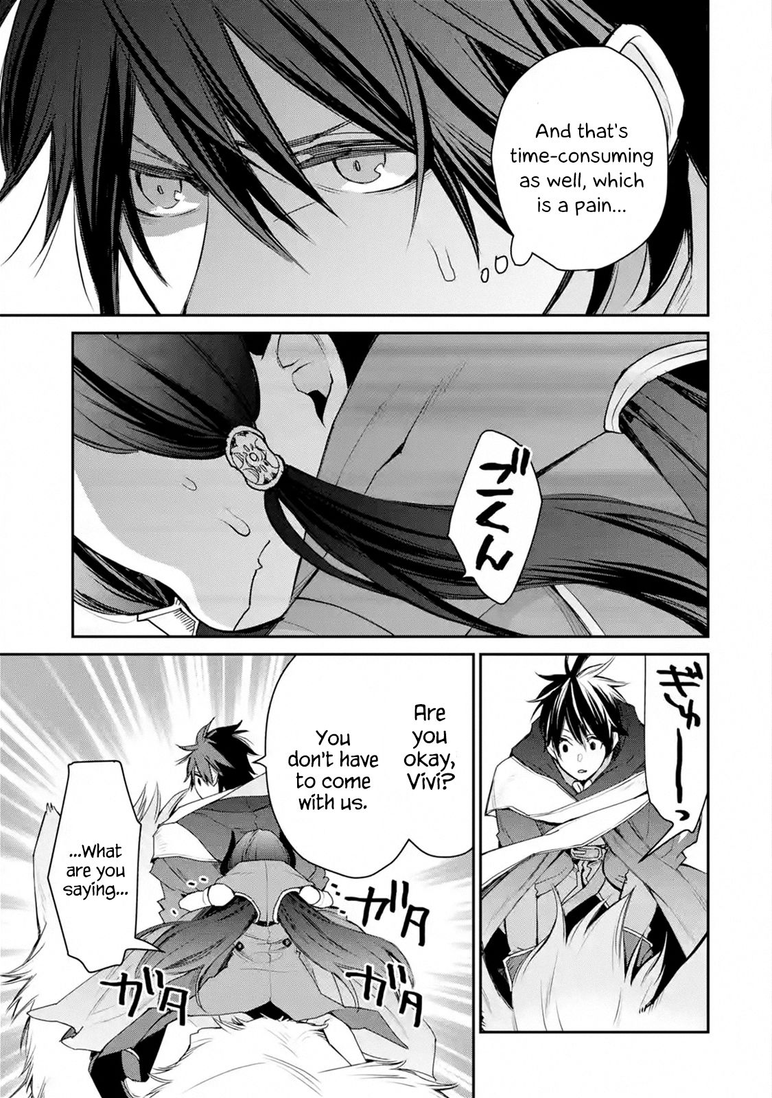 Page 4 of Chapter 12.1