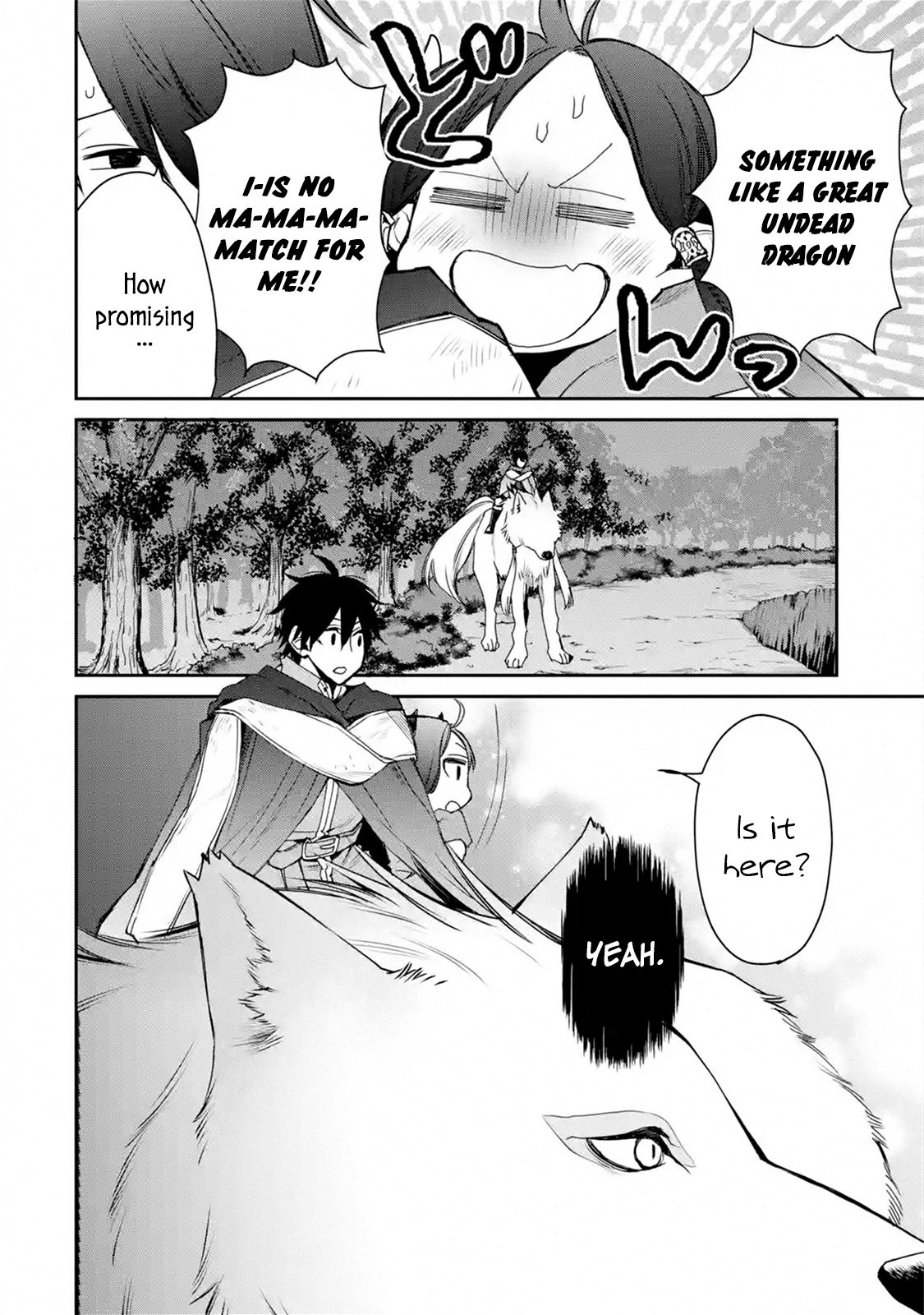 Page 5 of Chapter 12.1