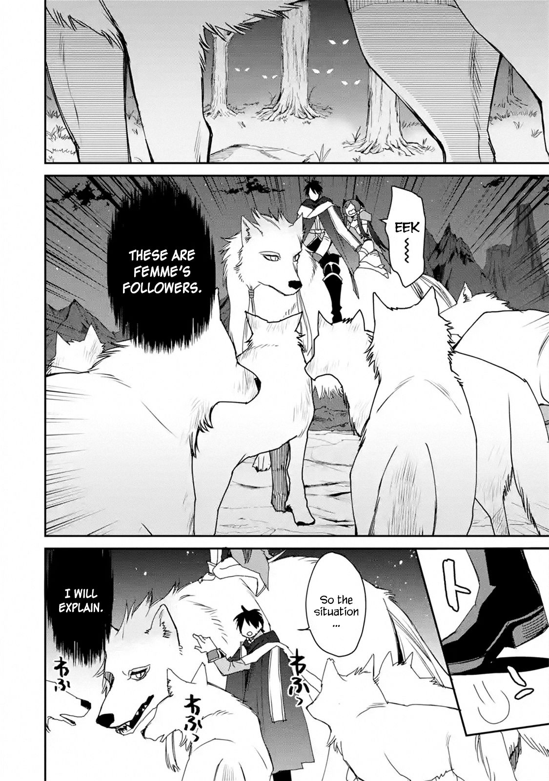 Page 7 of Chapter 12.1