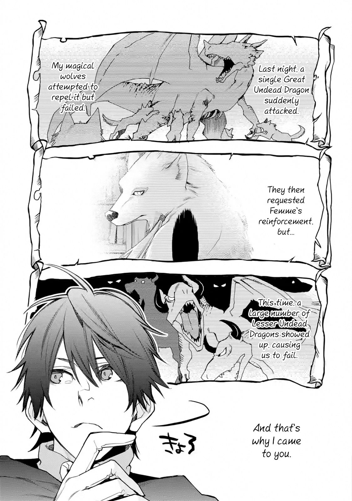 Page 8 of Chapter 12.1