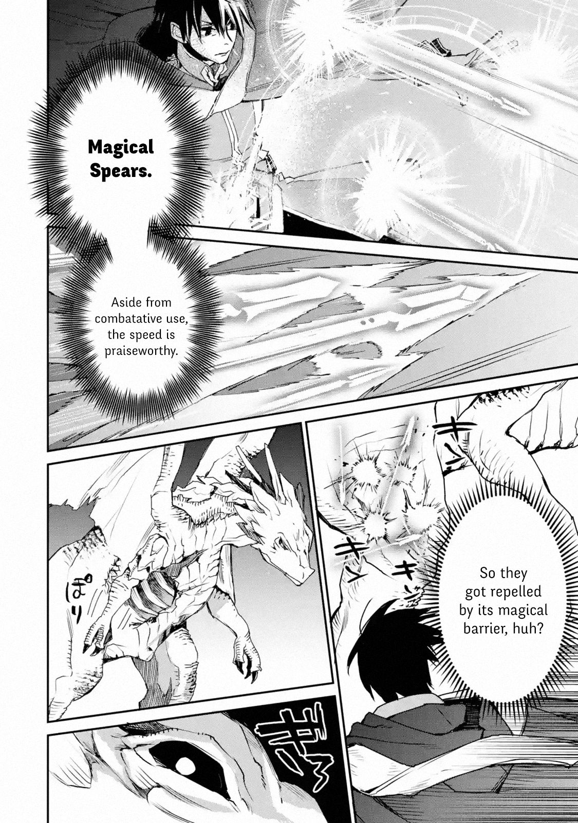 Page 2 of Chapter 12.3