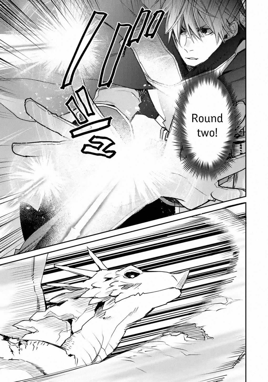 Page 3 of Chapter 12.3