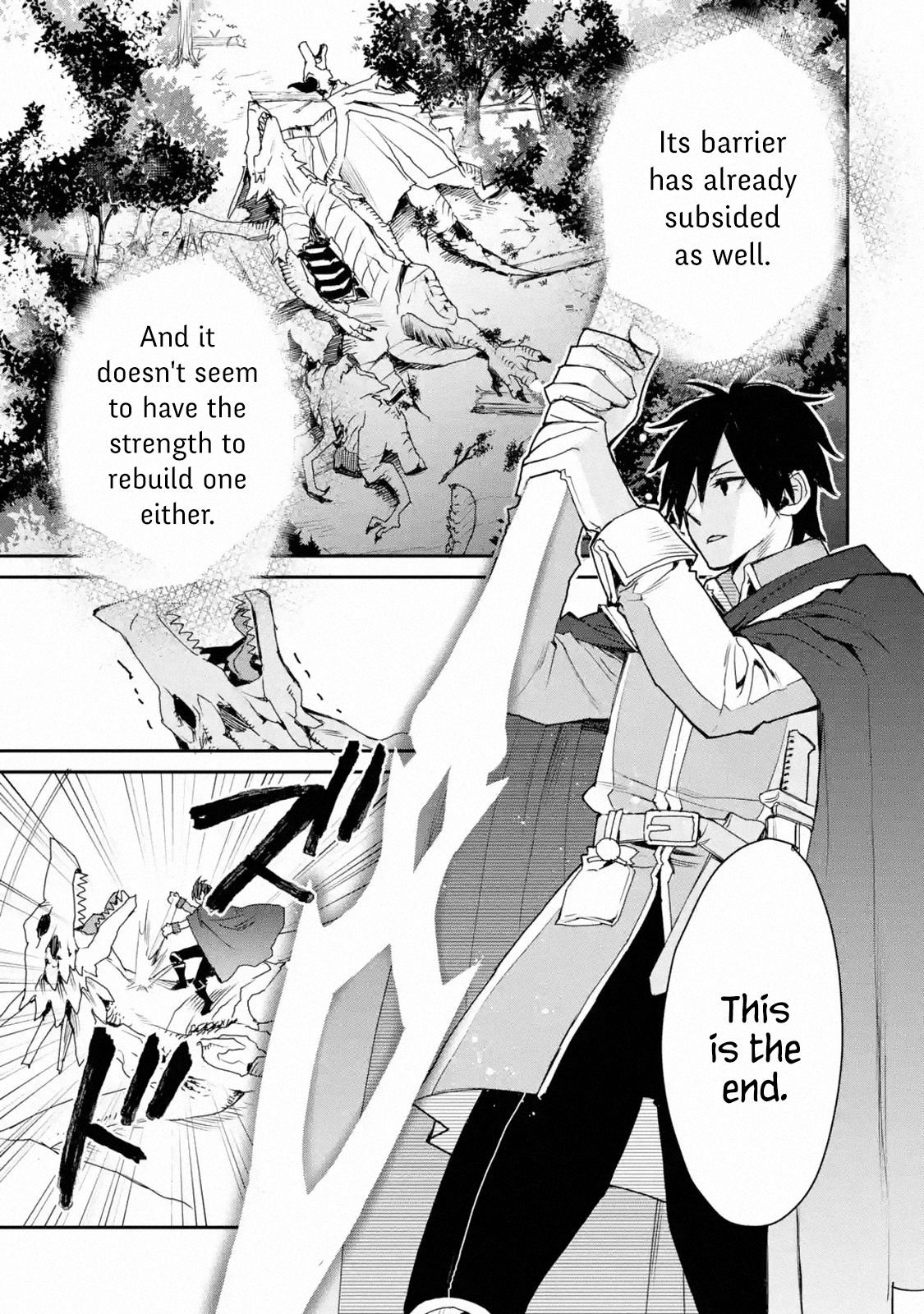 Page 11 of Chapter 12.3