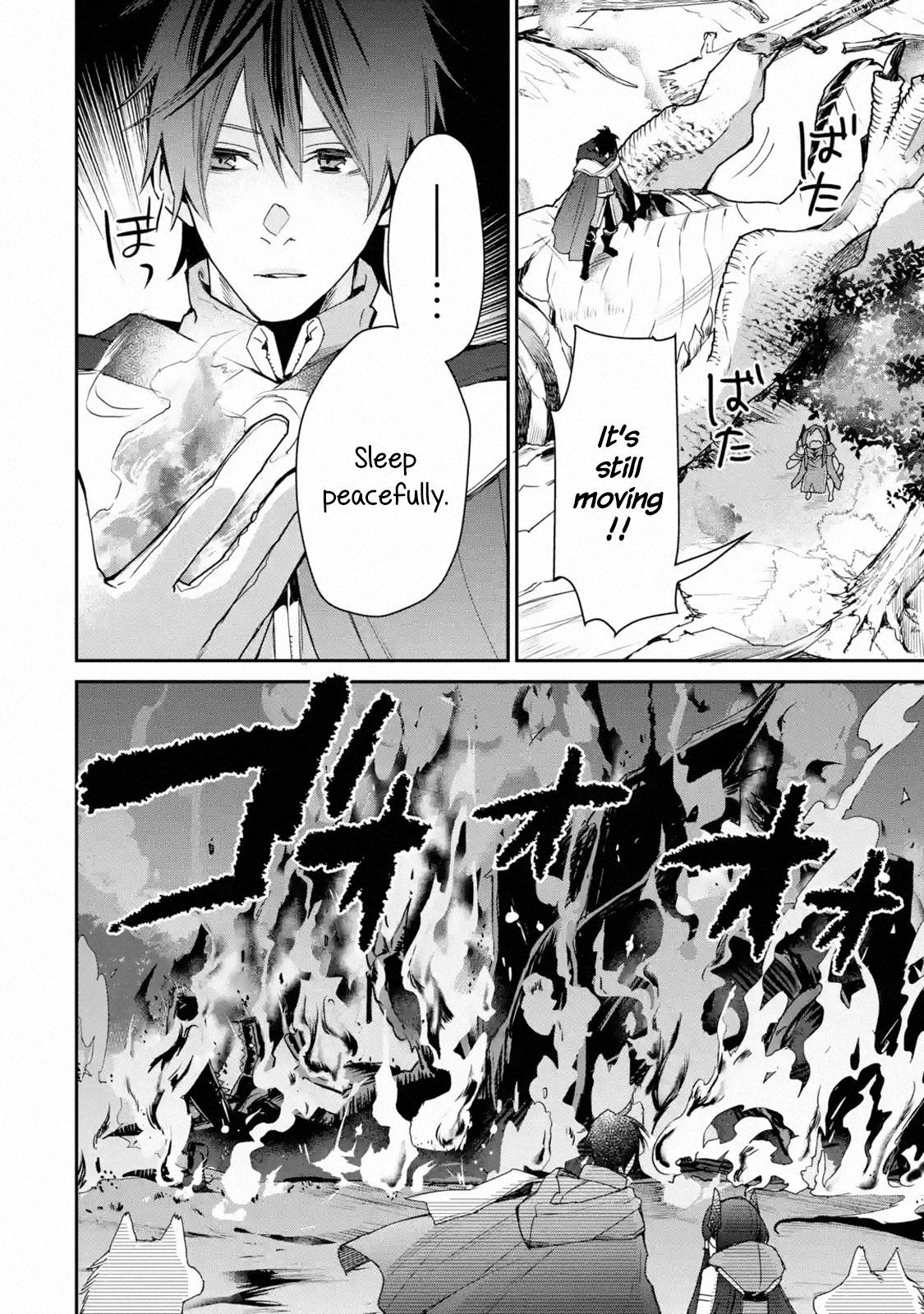 Page 12 of Chapter 12.3