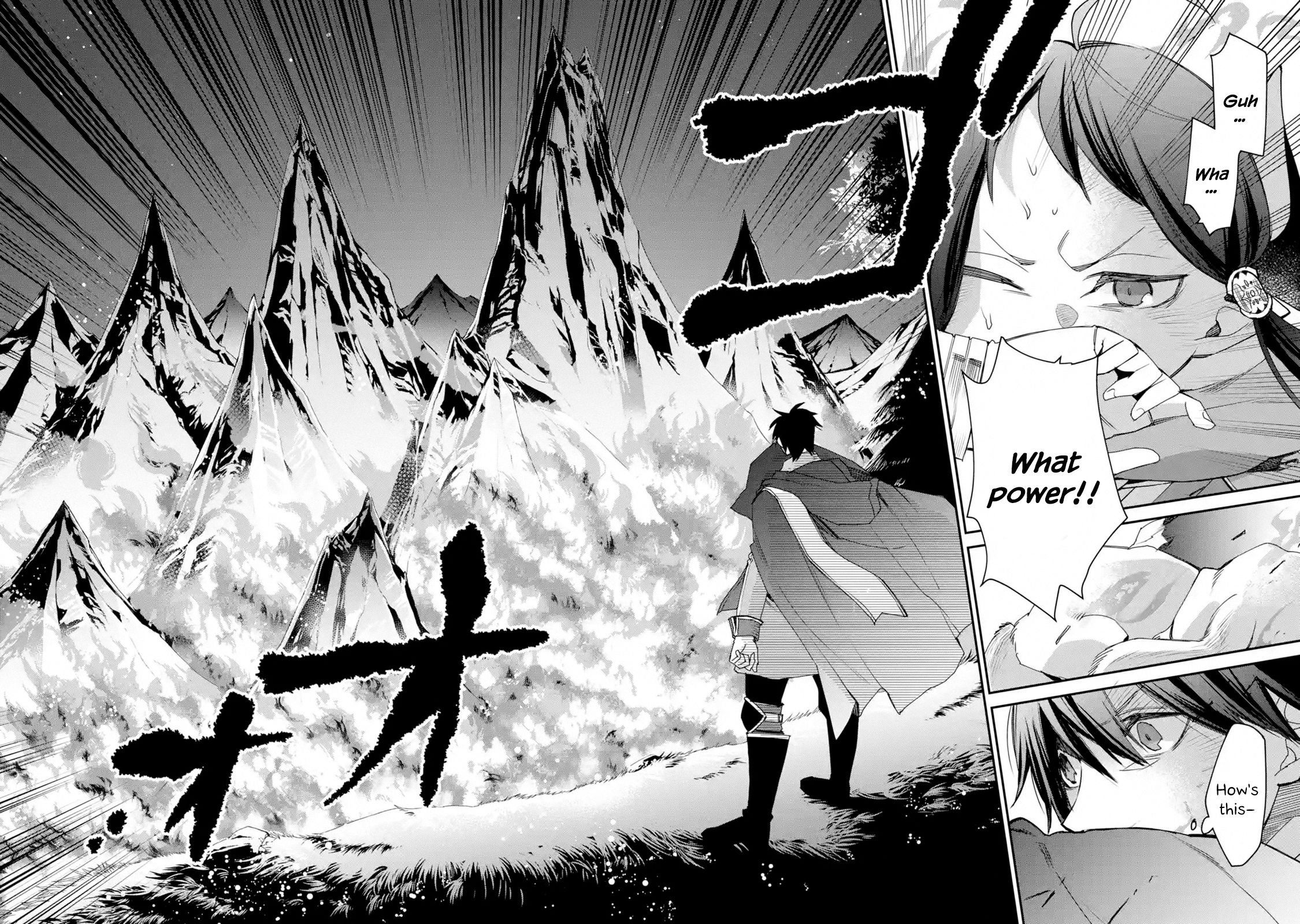 Page 5 of Chapter 12.2