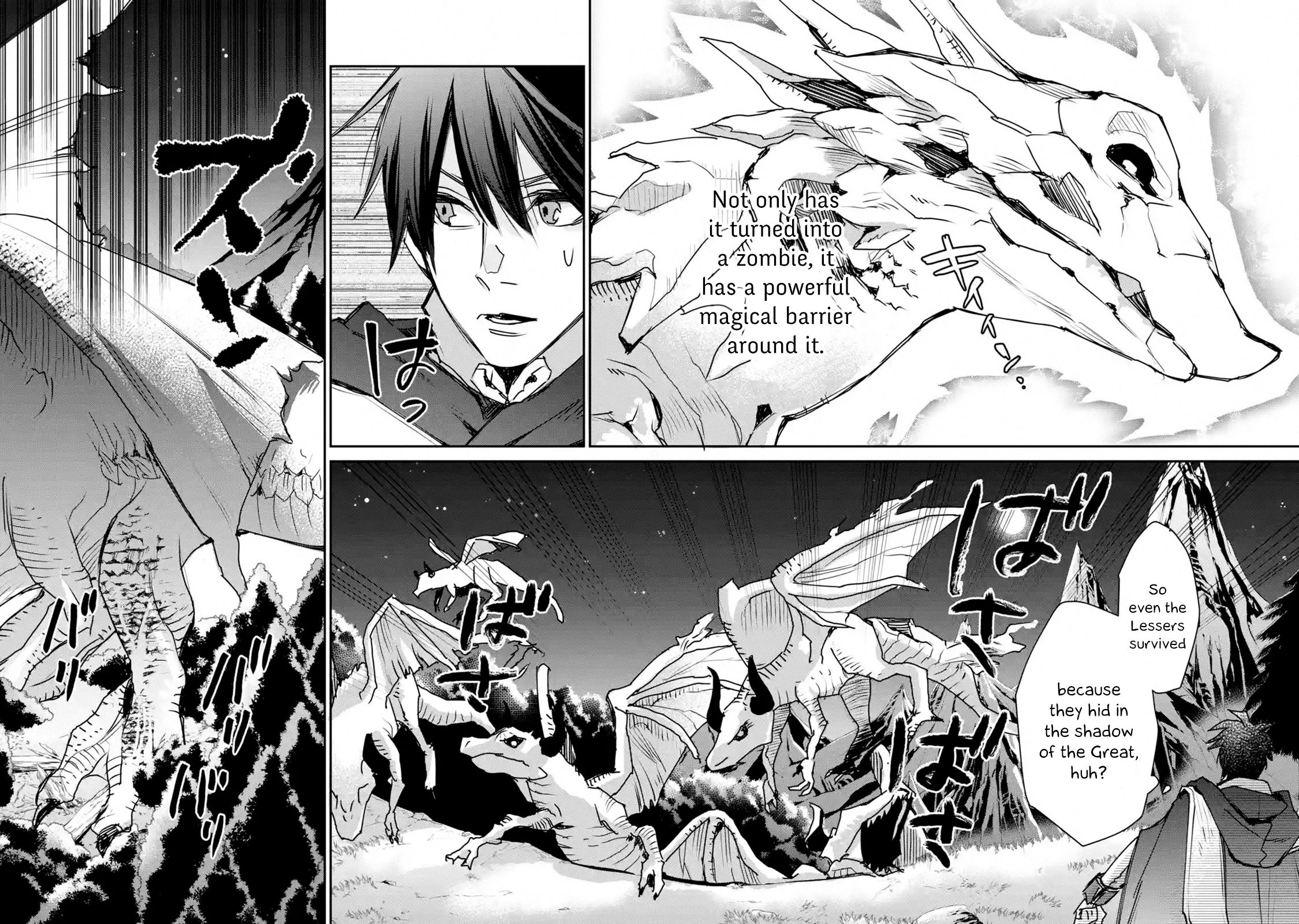 Page 7 of Chapter 12.2