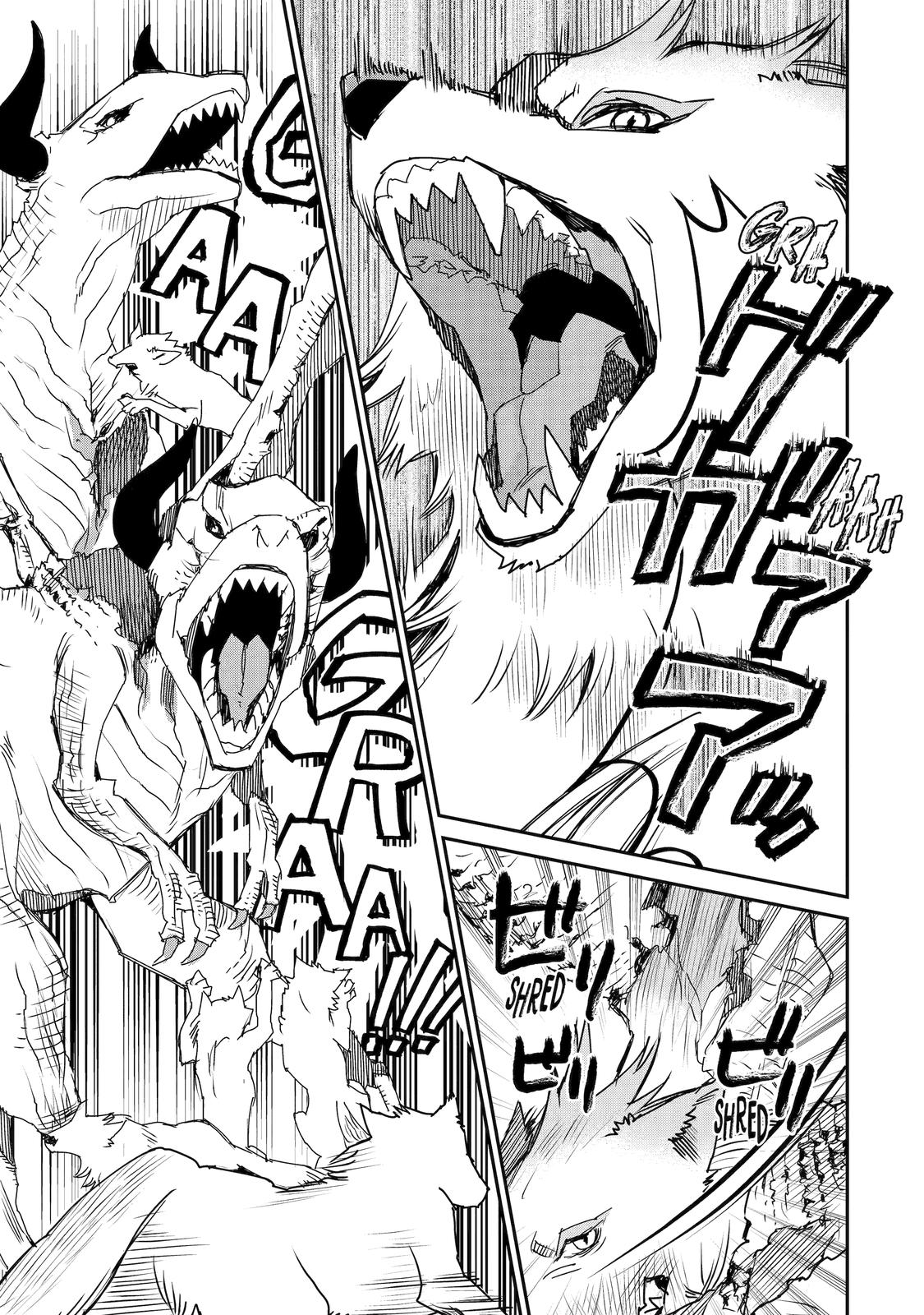 Page 22 of Chapter 12