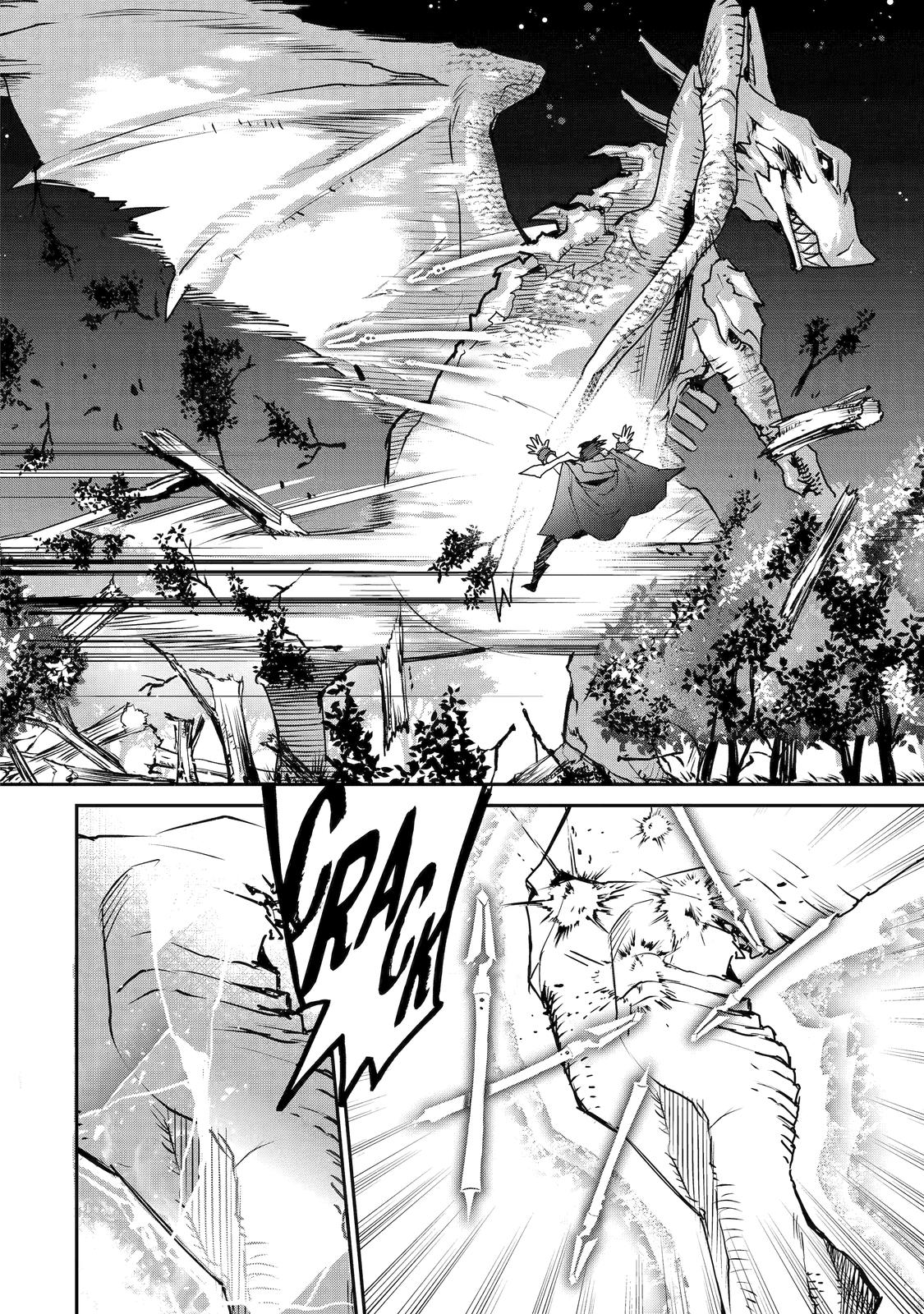 Page 25 of Chapter 12