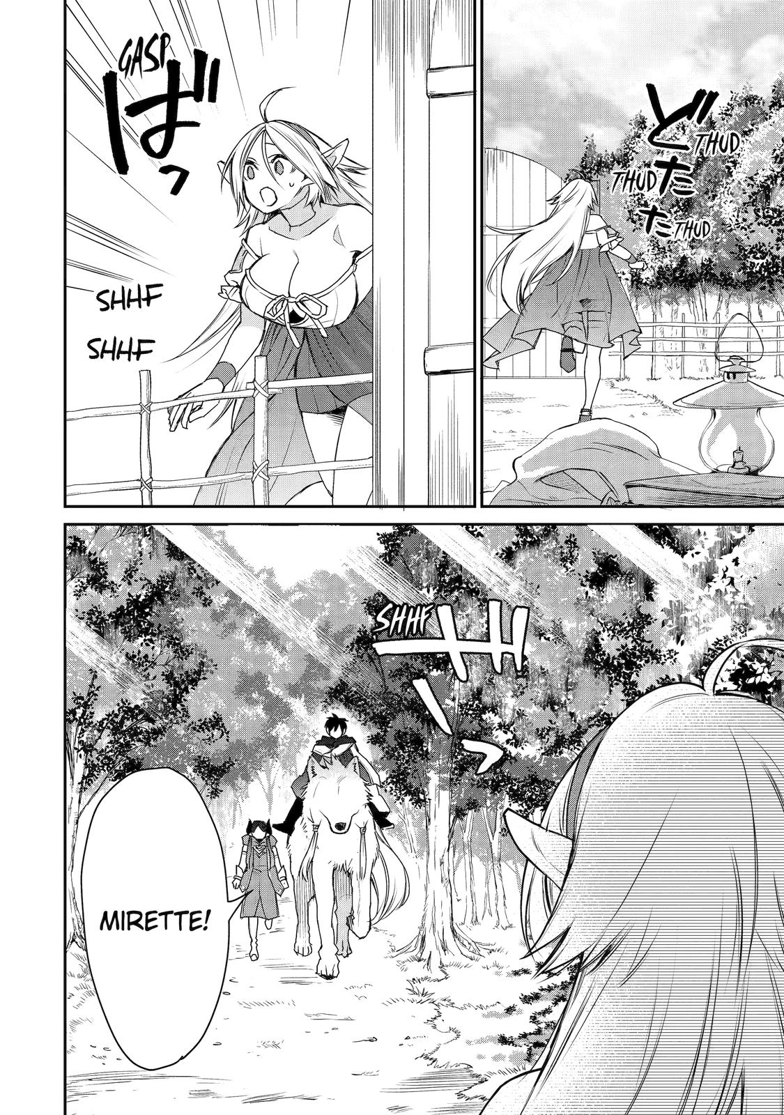 Page 8 of Chapter 13