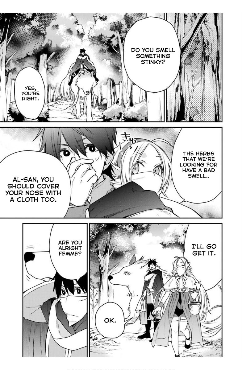 Page 7 of Chapter 13.3