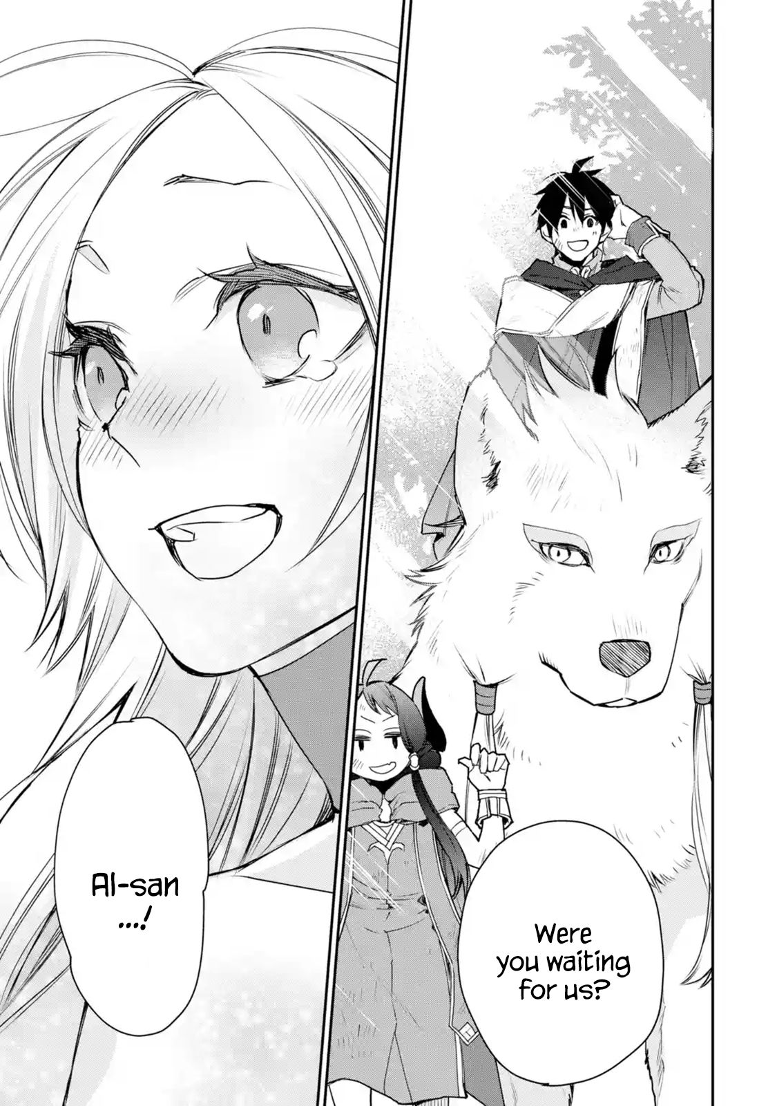 Page 9 of Chapter 13.1