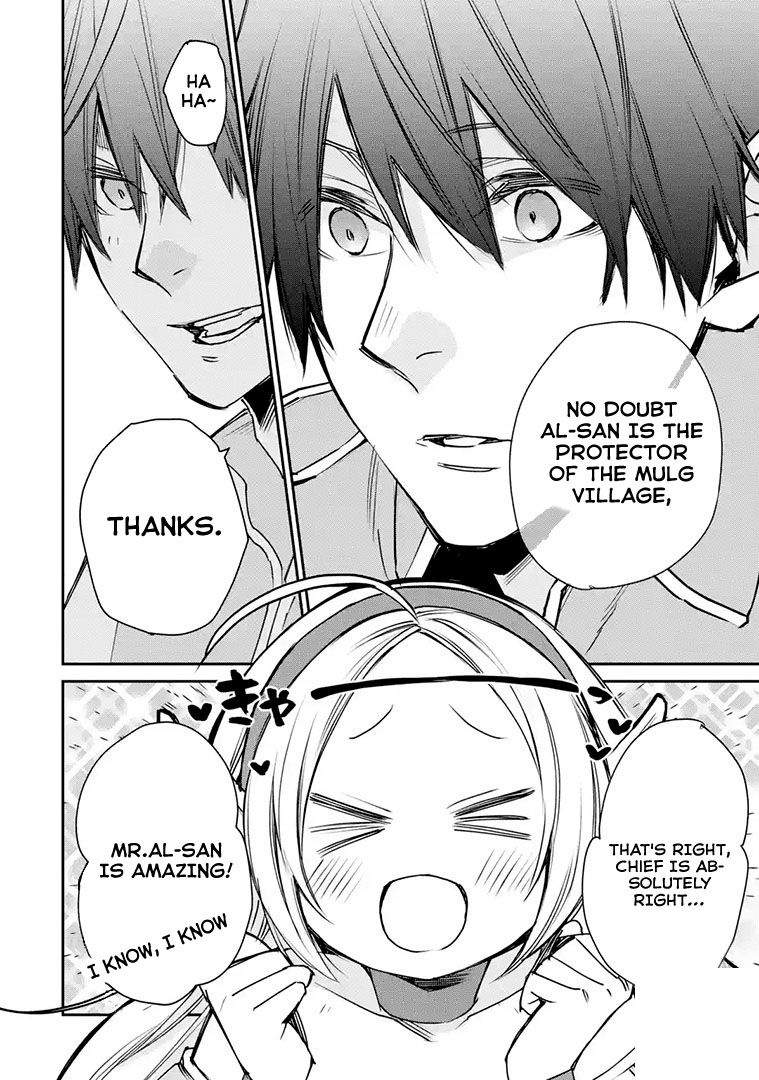 Page 7 of Chapter 13.2
