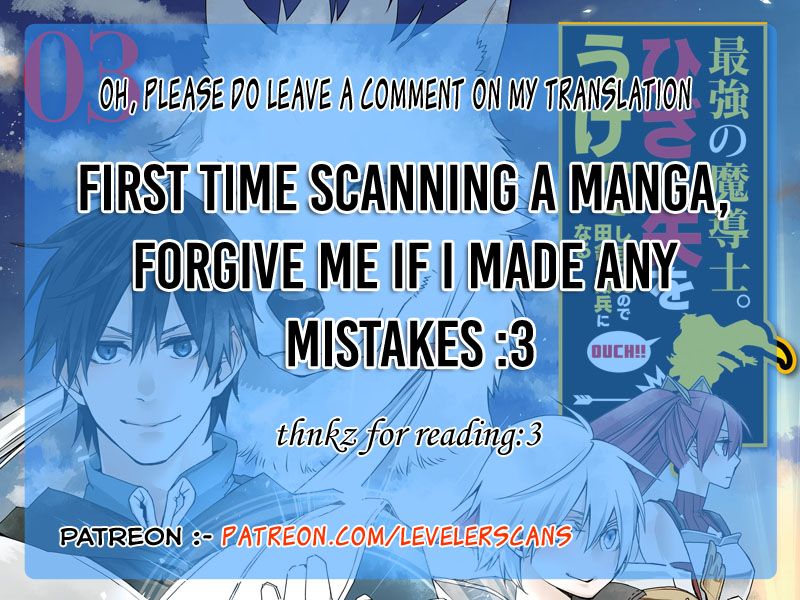 Page 11 of Chapter 13.2