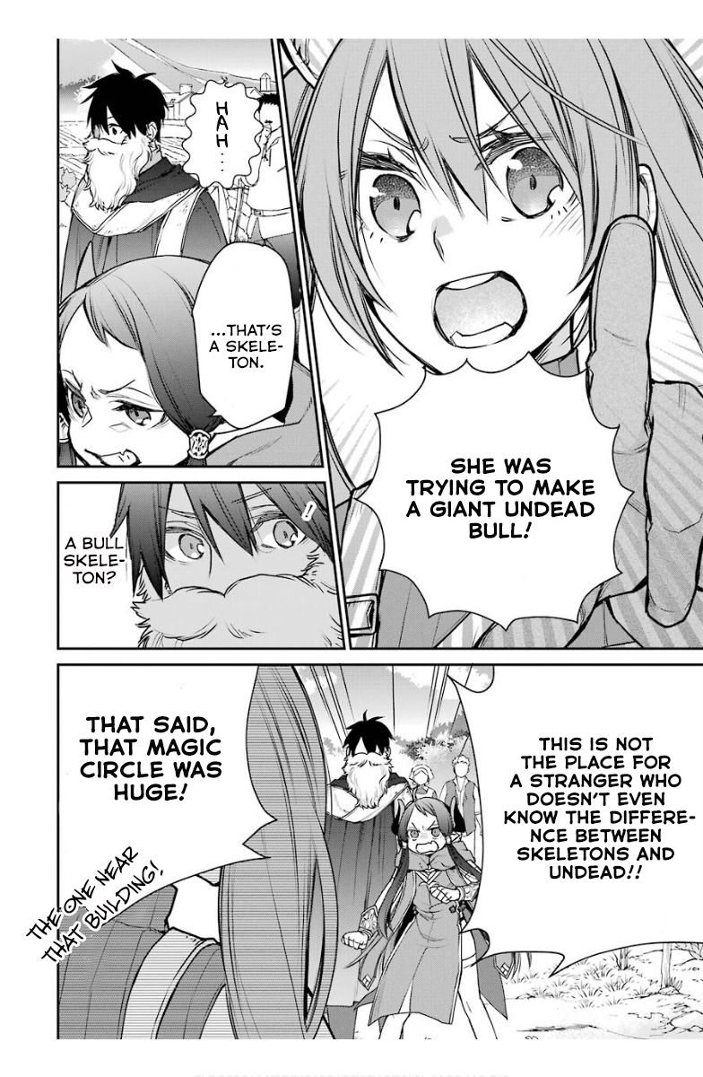 Page 3 of Chapter 14.2