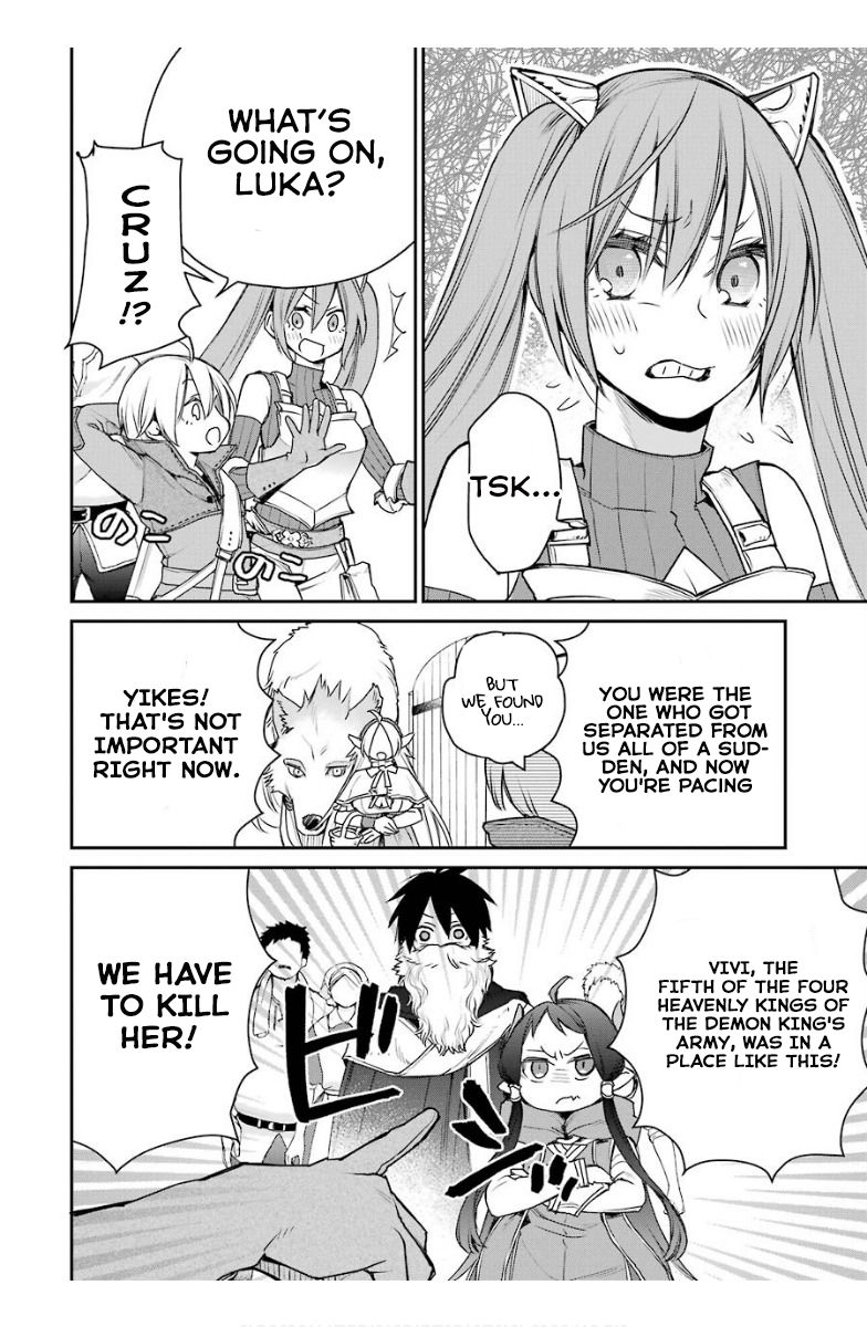 Page 7 of Chapter 14.2