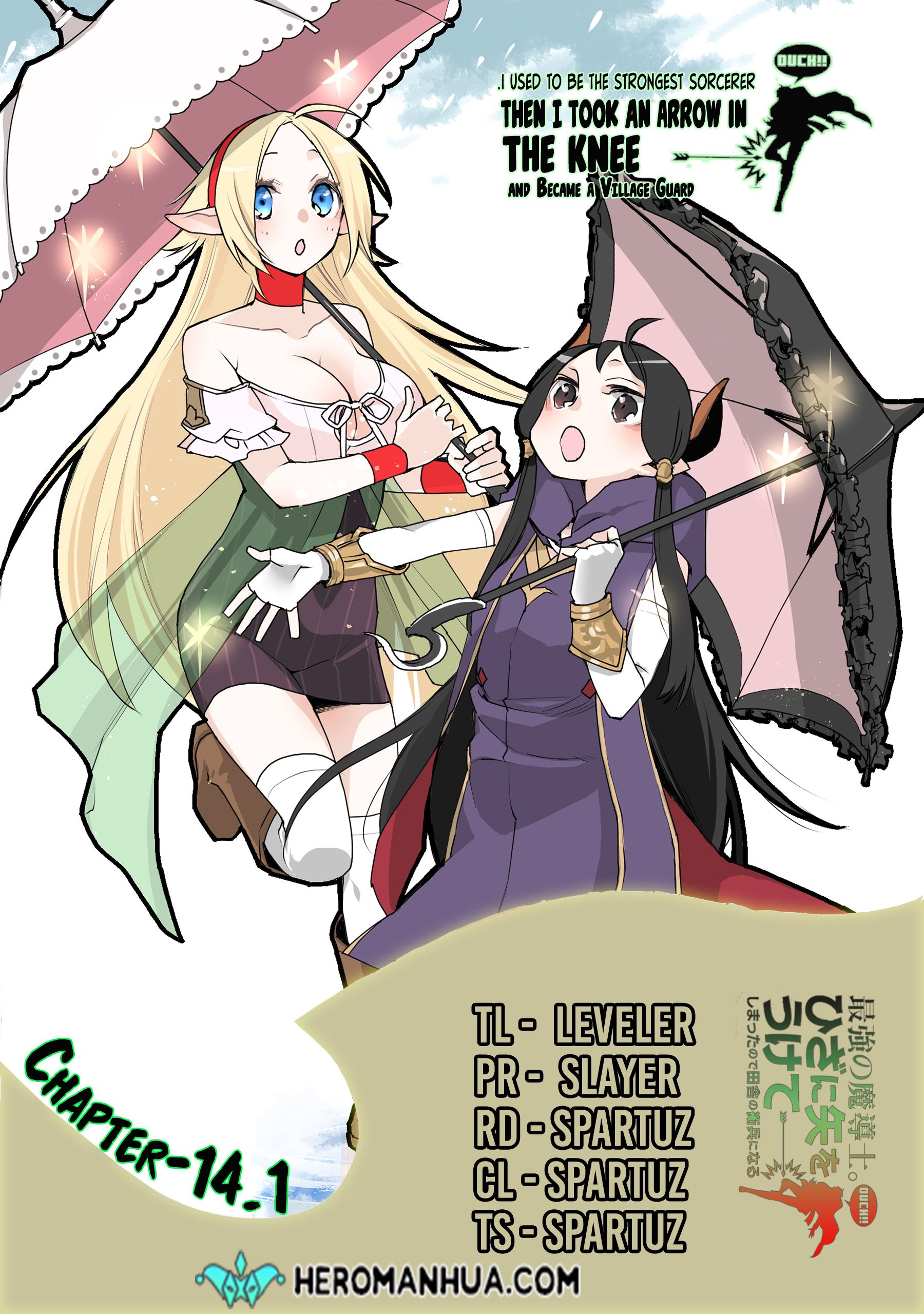 Page 1 of Chapter 14.1
