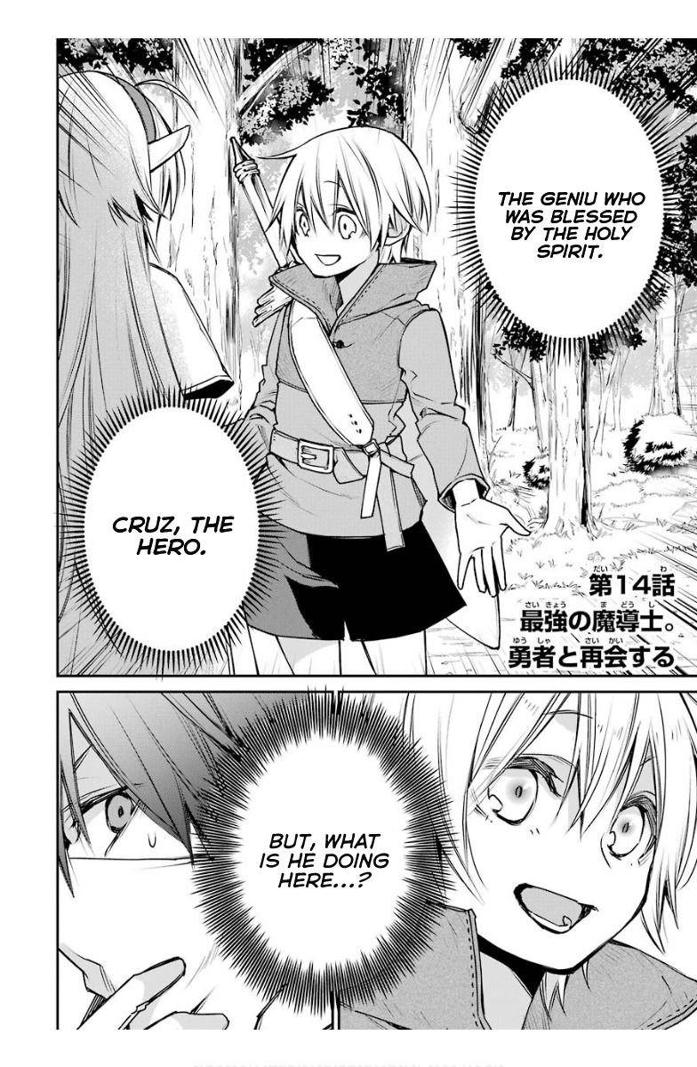 Page 3 of Chapter 14.1