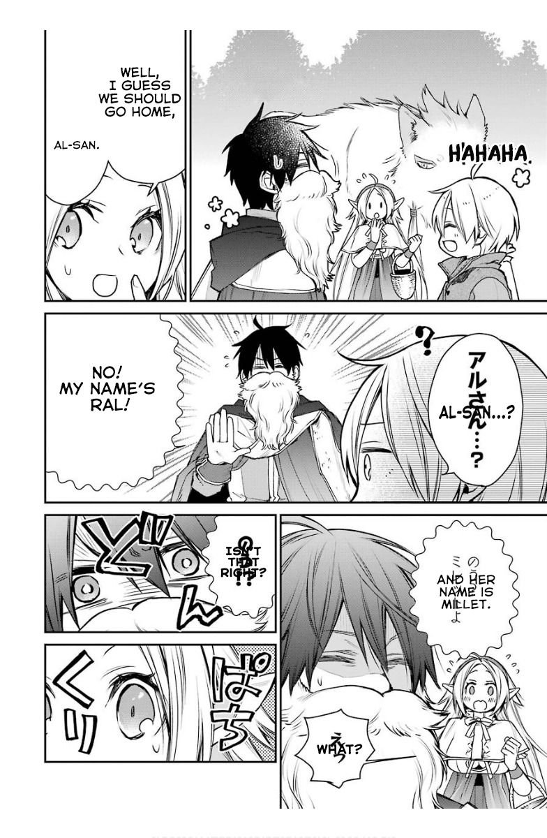 Page 7 of Chapter 14.1