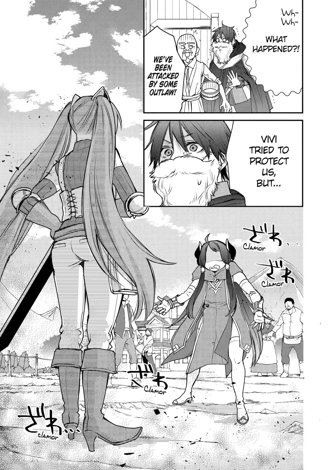 Page 13 of Chapter 14
