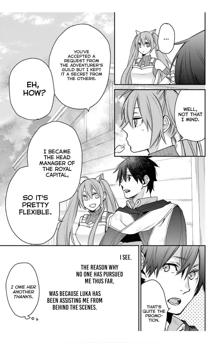 Page 6 of Chapter 14.3