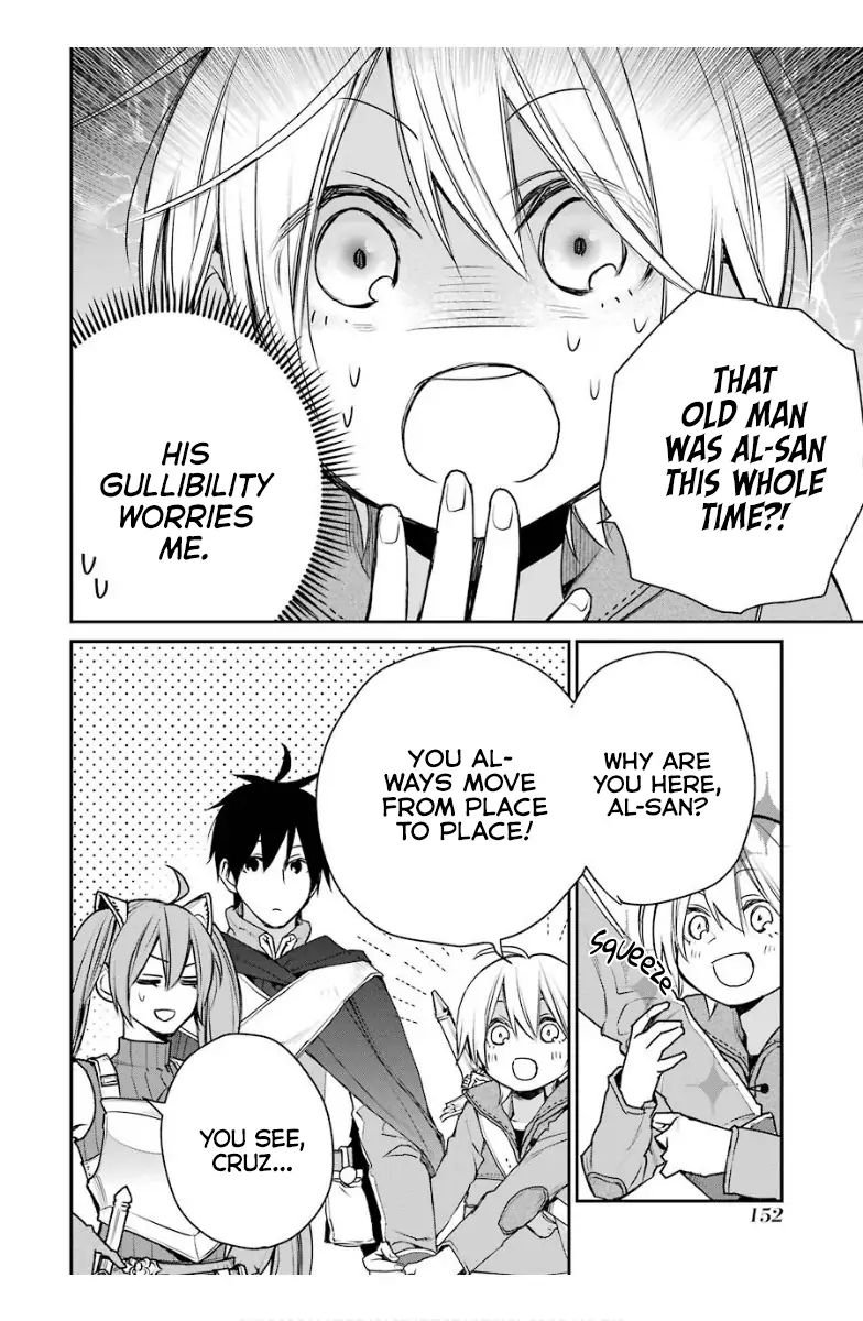 Page 11 of Chapter 14.3