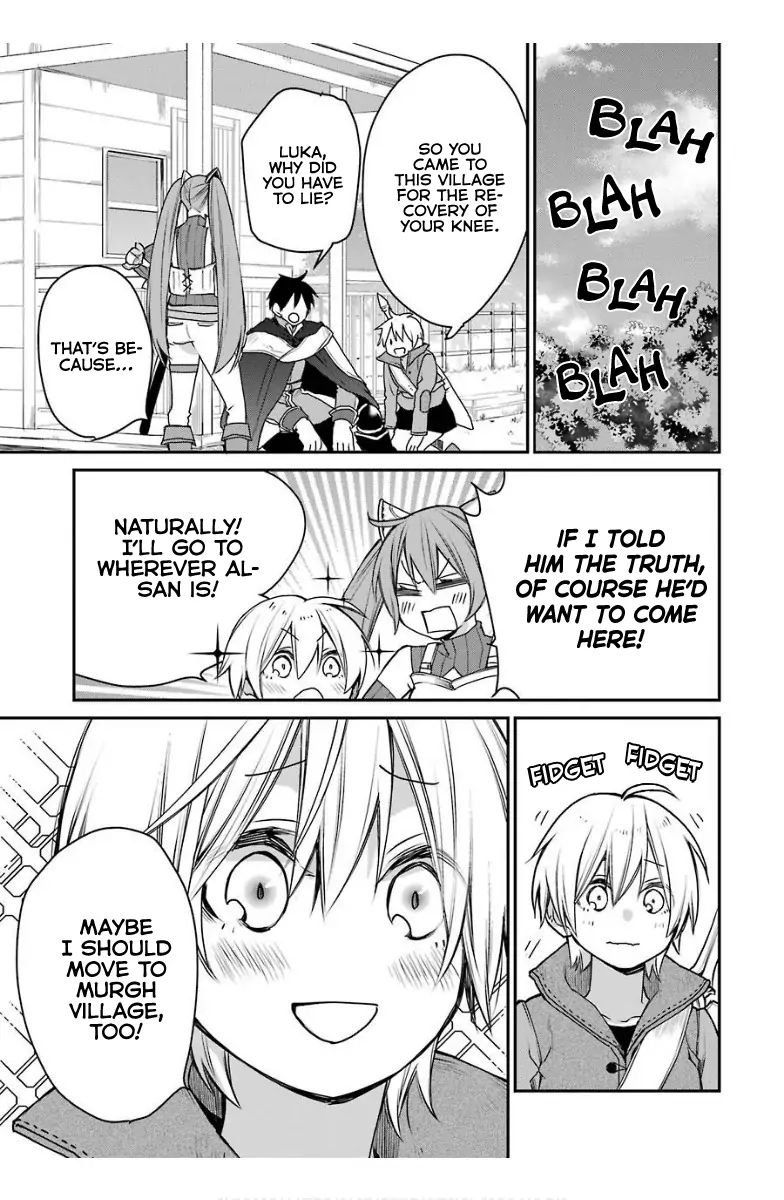 Page 12 of Chapter 14.3