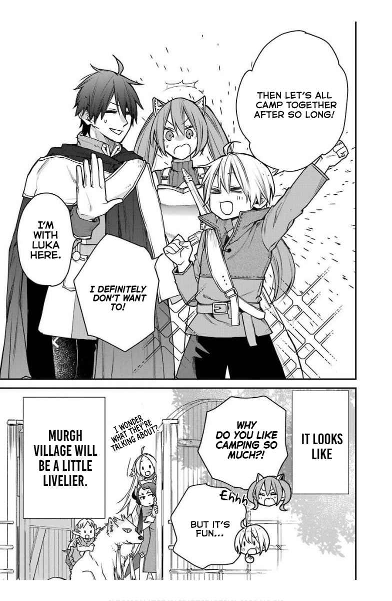 Page 15 of Chapter 14.3