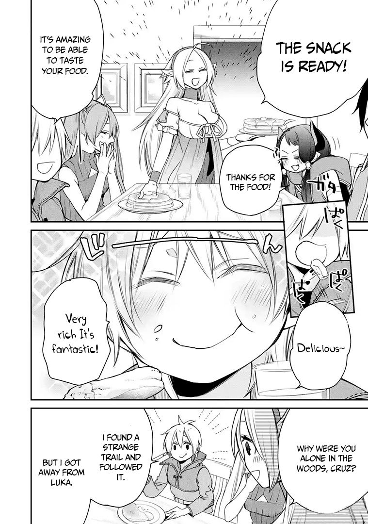 Page 2 of Chapter 15.2
