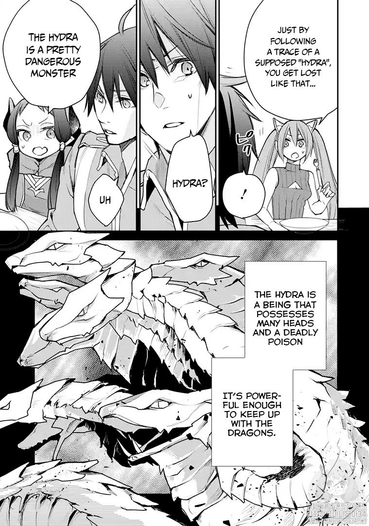 Page 3 of Chapter 15.2