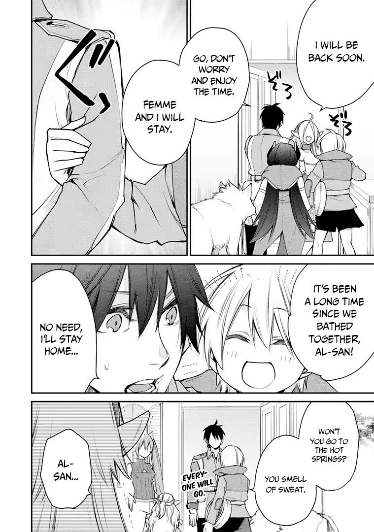 Page 6 of Chapter 15.2