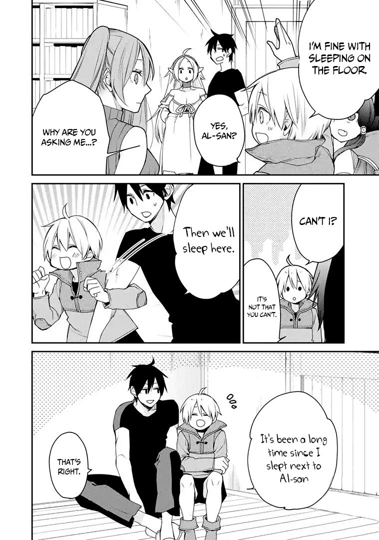 Page 14 of Chapter 15.2