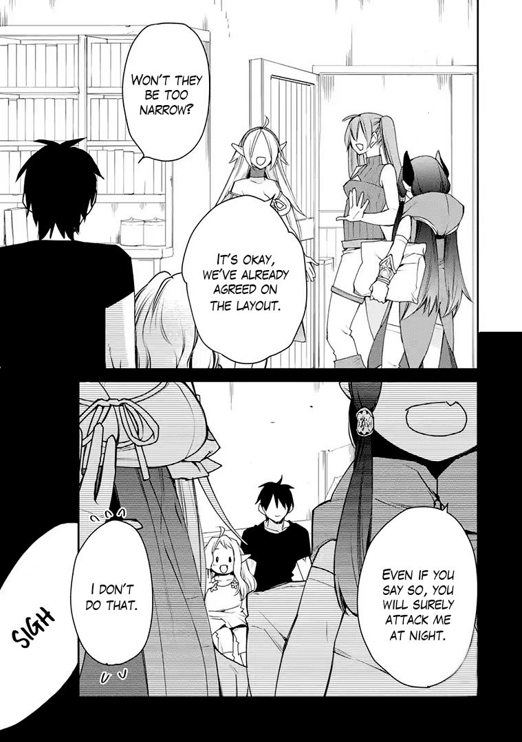 Page 17 of Chapter 15.2