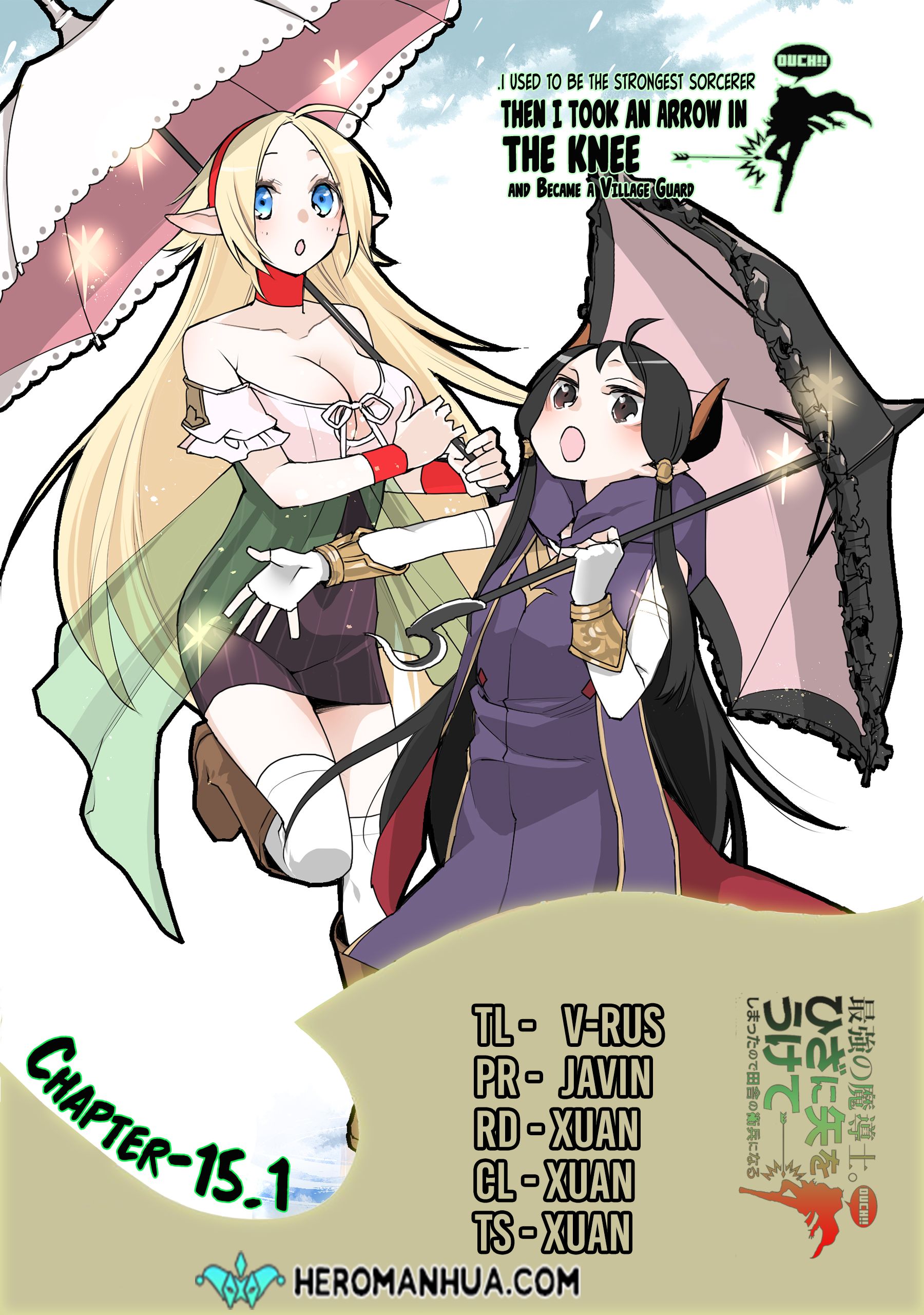 Page 1 of Chapter 15.1