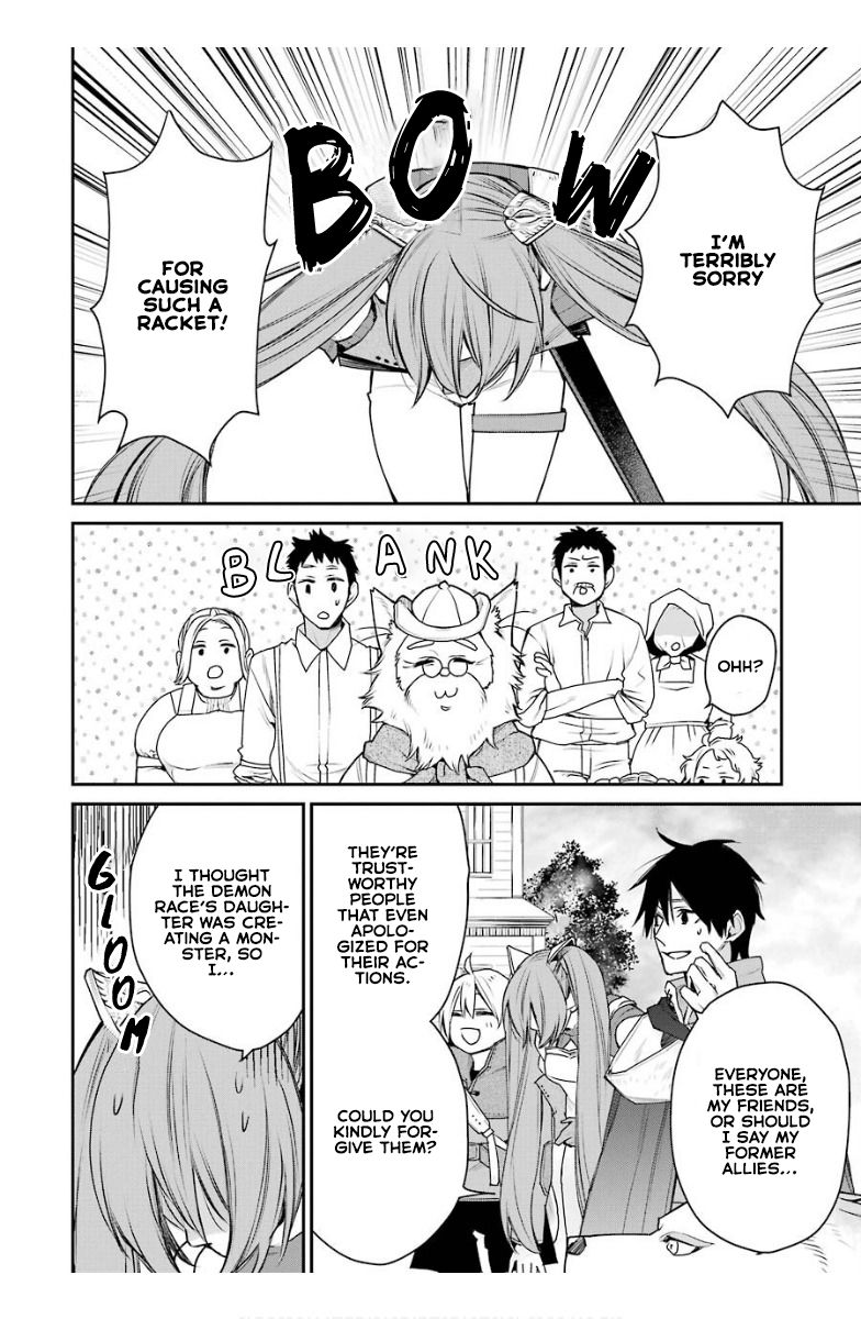 Page 3 of Chapter 15.1