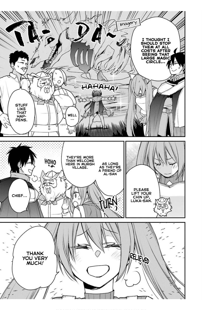 Page 4 of Chapter 15.1
