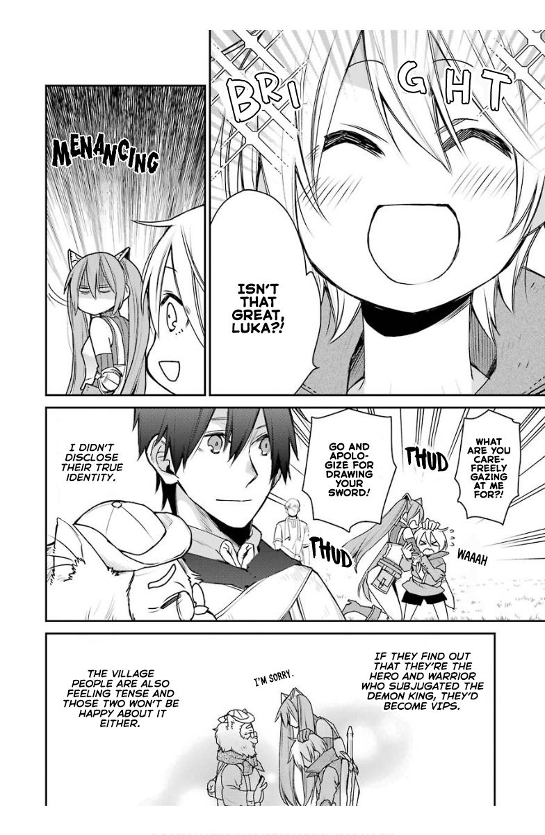 Page 5 of Chapter 15.1