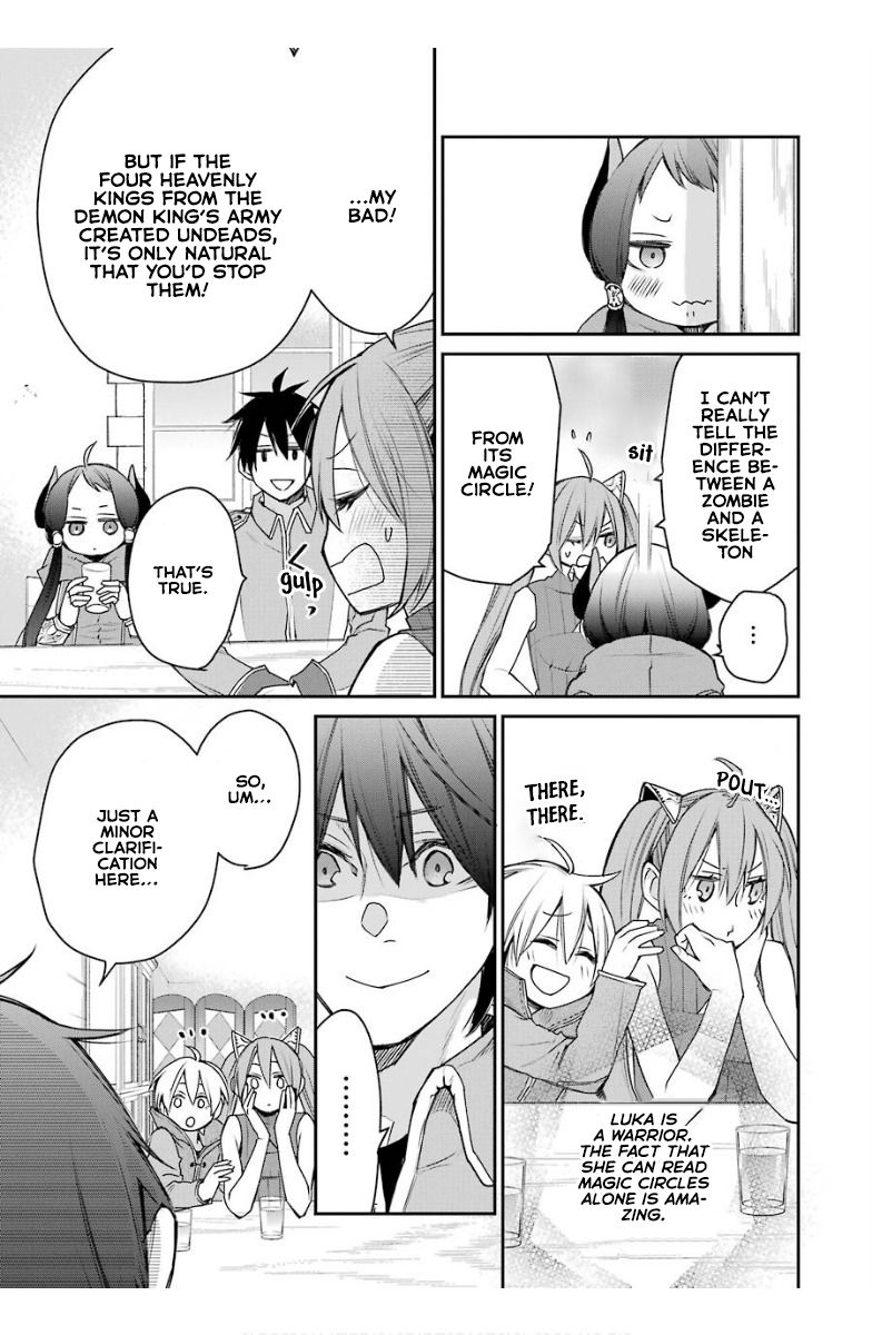 Page 12 of Chapter 15.1