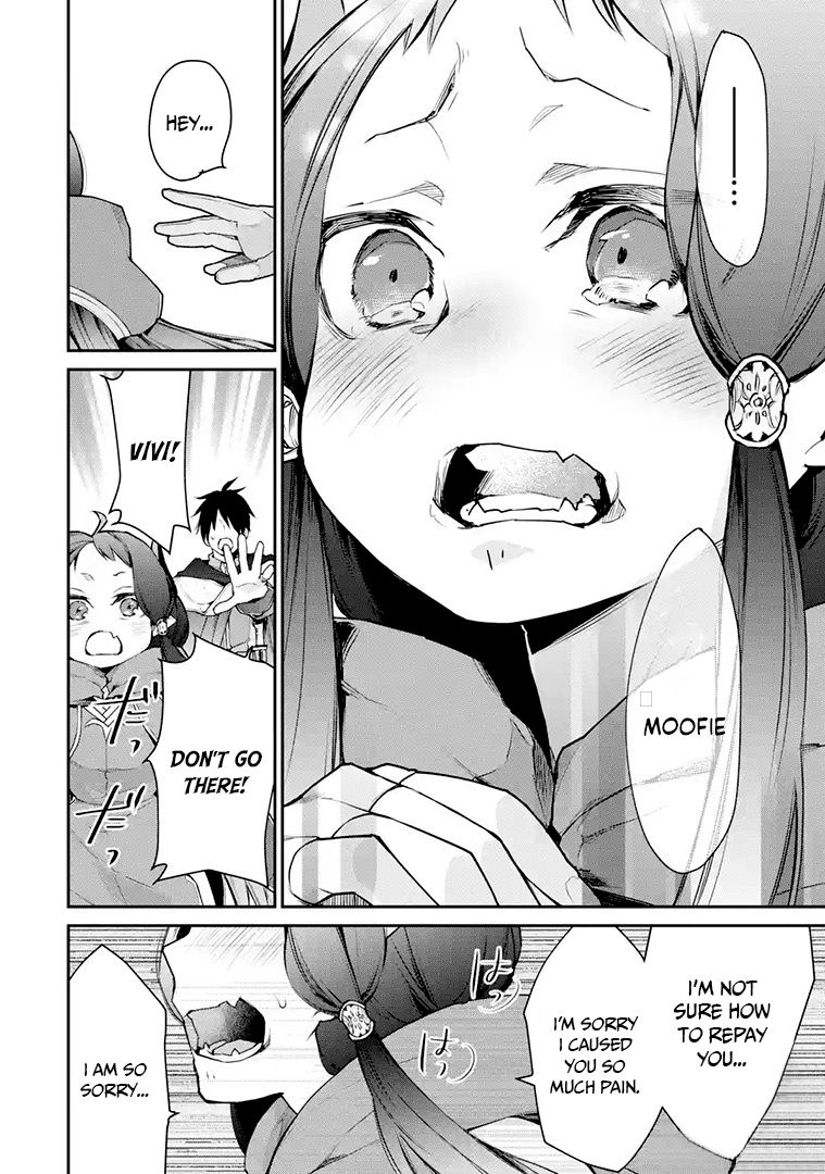 Page 1 of Chapter 16.2